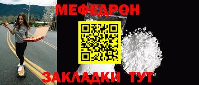 синтетический гашиш Славгород
